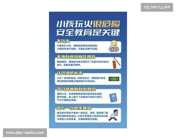 国际飞镖协会批准儿童安全镖头采用塑胶材质显著降低90%伤害风险 国际飞镖协会批准儿童安全镖头采用塑胶材质显著降低90%伤害风险