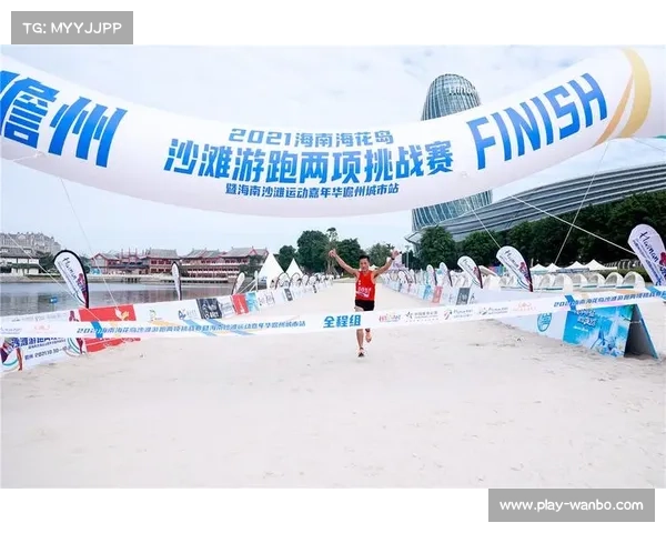 儋州青少儿游泳赛周末开赛 海南自贸港体育旅游再添新亮点 儋州青少儿游泳赛周末开赛 海南自贸港体育旅游再添新亮点