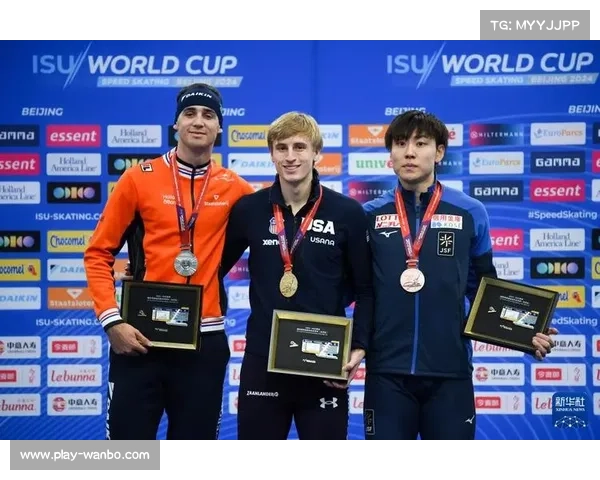 硬地滚球世界杯北京站盛大开幕 74名国际选手激烈角逐展示精彩赛事 硬地滚球世界杯北京站盛大开幕 74名国际选手激烈角逐展示精彩赛事