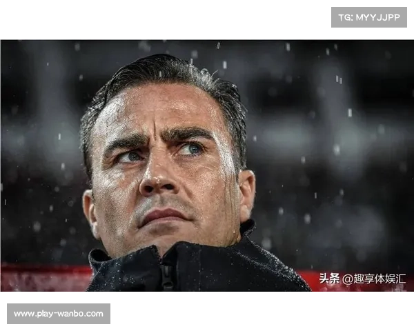 国足选帅困局:百万预算难请大牌,卡纳瓦罗成 “性价比” 选择? 国足选帅困局:百万预算难请大牌,卡纳瓦罗成 “性价比” 选择?