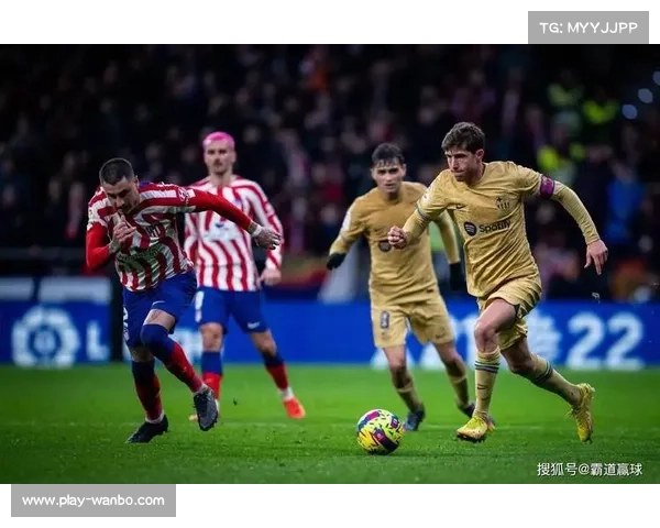 西甲赛程与世俱杯冲突 皇马马竞面临魔鬼赛程挑战 西甲赛程与世俱杯冲突 皇马马竞面临魔鬼赛程挑战