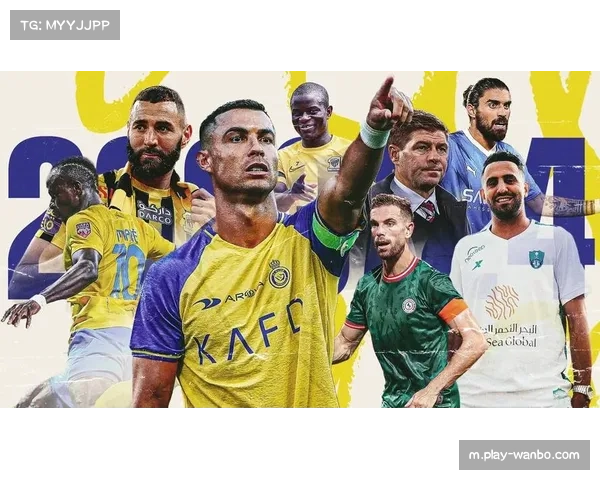 西甲与英超冬窗投入对比：4.5317亿欧对7530万欧差距显著